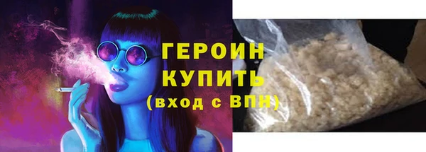 ECSTASY Гусев