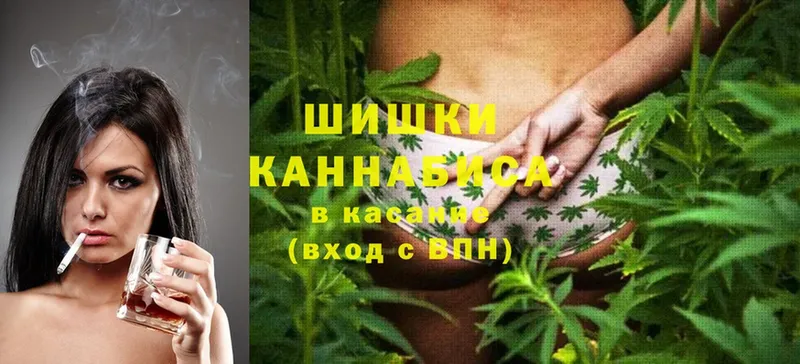 Бошки Шишки индика  мега   Алагир 